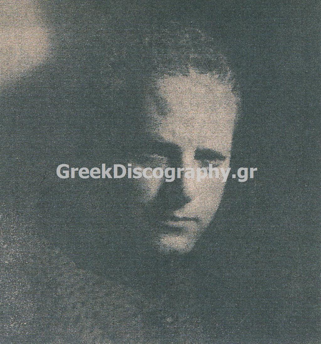 ΤΡΙΑΝΤΑΦΥΛΛΙΔΗΣ ΠΑΝΟΣ